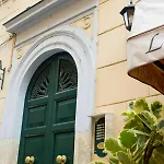 Ripetta 35 Konukevi Roma